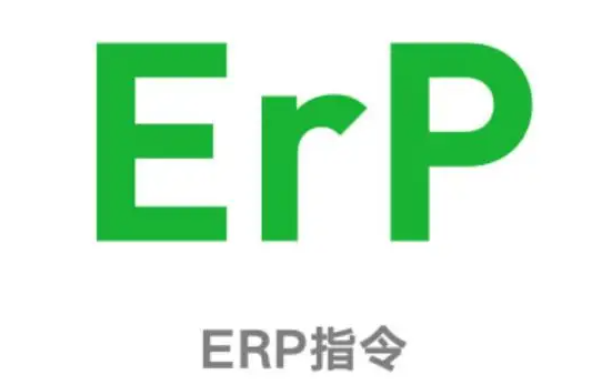 欧盟新版灯具ERP认证法规EU20192020标准解读