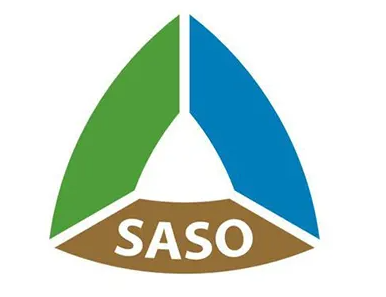 沙特阿拉伯SASO 29022018, SASO 28702018介绍